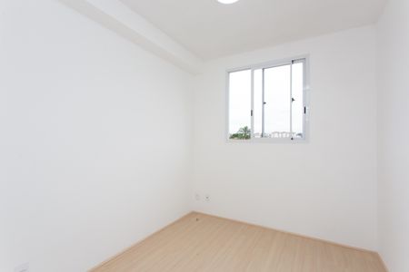 Apartamento para alugar com 39m², 2 quartos e sem vagaQuarto 1 