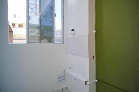 Apartamento à venda com 43m², 2 quartos e 1 vagaCozinha e Área de Serviço