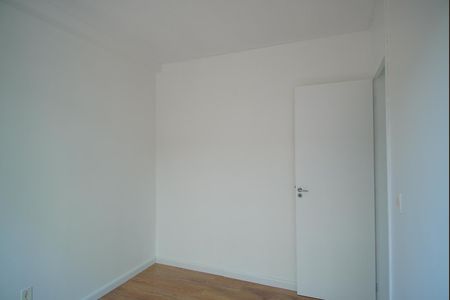 Apartamento à venda com 43m², 2 quartos e 1 vagaQuarto 1