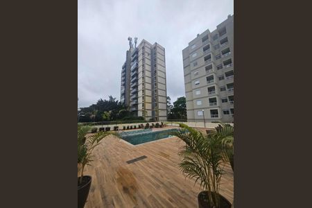 Apartamento à venda com 80m², 2 quartos e 1 vaga