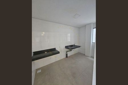 Apartamento à venda com 80m², 2 quartos e 1 vaga