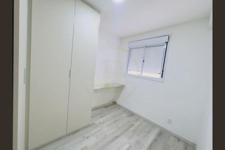 Apartamento à venda com 80m², 2 quartos e 1 vaga