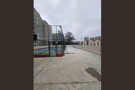 Apartamento à venda com 80m², 2 quartos e 1 vaga