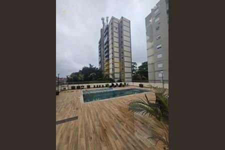 Apartamento à venda com 80m², 2 quartos e 1 vaga