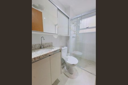 Apartamento à venda com 80m², 2 quartos e 1 vaga