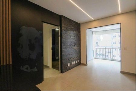 Apartamento à venda com 58m², 2 quartos e 1 vaga