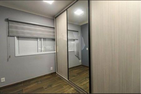Apartamento à venda com 2 quartos, 58m² em Vila Prudente, São Paulo