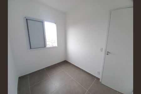 Apartamento para alugar com 40m², 2 quartos e sem vagaQuarto 1
