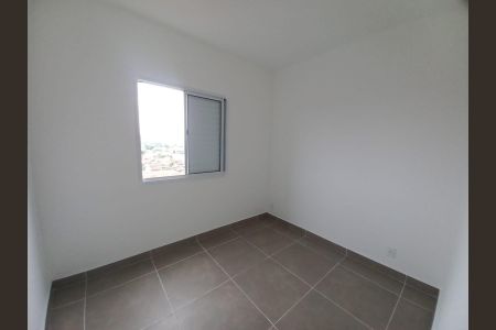 Apartamento para alugar com 40m², 2 quartos e sem vagaQuarto 2