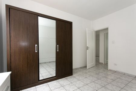 Apartamento para alugar com 61m², 2 quartos e sem vaga Apartamento para alugar com 61m², 2 quartos e sem vagaQuarto 1