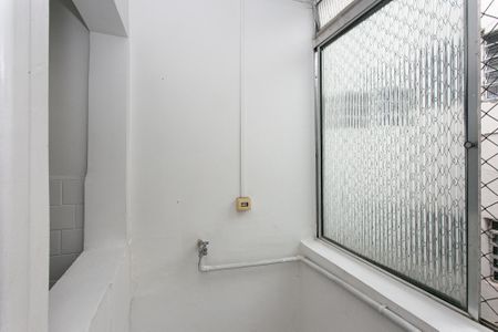 Apartamento para alugar com 61m², 2 quartos e sem vaga Apartamento para alugar com 61m², 2 quartos e sem vagaÁrea de Serviço