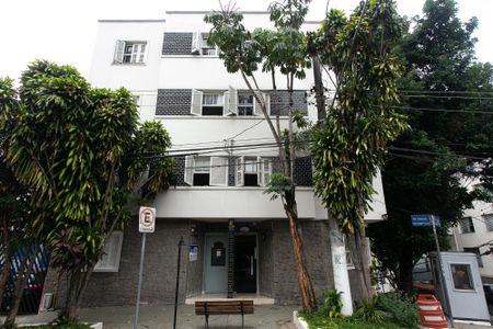 Apartamento para alugar com 61m², 2 quartos e sem vaga Apartamento para alugar com 61m², 2 quartos e sem vagaFachada