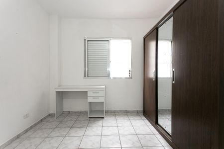 Apartamento para alugar com 61m², 2 quartos e sem vaga Apartamento para alugar com 61m², 2 quartos e sem vagaQuarto 1
