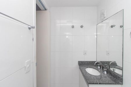 Apartamento para alugar com 50m², 2 quartos e 2 vagas Apartamento para alugar com 50m², 2 quartos e 2 vagasBanheiro da Suíte