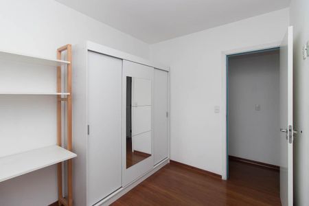 Quarto 1 de apartamento para alugar com 2 quartos, 50m² em Carandiru, São Paulo