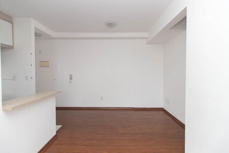 Sala de apartamento para alugar com 2 quartos, 50m² em Carandiru, São Paulo