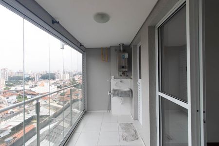 Apartamento para alugar com 50m², 2 quartos e 2 vagas Apartamento para alugar com 50m², 2 quartos e 2 vagasVaranda