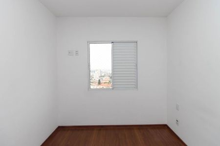 Apartamento para alugar com 50m², 2 quartos e 2 vagas Apartamento para alugar com 50m², 2 quartos e 2 vagasQuarto Suíte