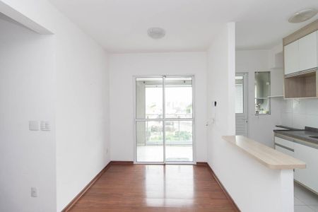 Sala de apartamento para alugar com 2 quartos, 50m² em Carandiru, São Paulo