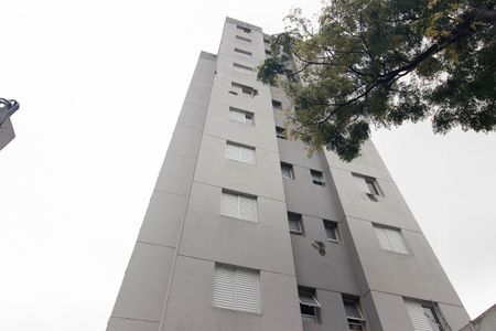 Apartamento para alugar com 50m², 2 quartos e 2 vagas Apartamento para alugar com 50m², 2 quartos e 2 vagasFachada