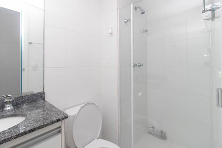 Apartamento para alugar com 50m², 2 quartos e 2 vagas Apartamento para alugar com 50m², 2 quartos e 2 vagasBanheiro Social