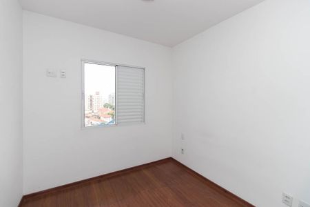 Quarto Suíte de apartamento para alugar com 2 quartos, 50m² em Carandiru, São Paulo