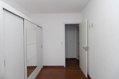 Apartamento para alugar com 50m², 2 quartos e 2 vagas Apartamento para alugar com 50m², 2 quartos e 2 vagasQuarto 1