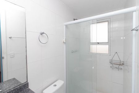 Apartamento para alugar com 50m², 2 quartos e 2 vagas Apartamento para alugar com 50m², 2 quartos e 2 vagasBanheiro da Suíte