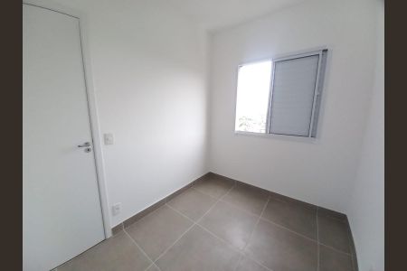 Apartamento para alugar com 40m², 2 quartos e sem vaga Apartamento para alugar com 40m², 2 quartos e sem vagaQuarto 2
