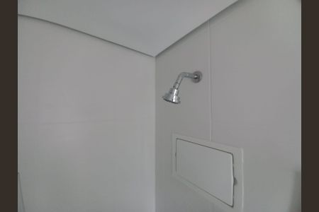 Apartamento para alugar com 40m², 2 quartos e sem vaga Apartamento para alugar com 40m², 2 quartos e sem vagaBanheiro