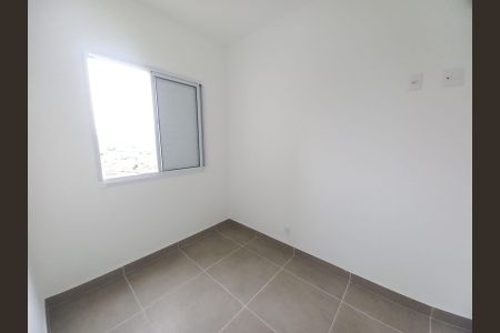 Apartamento para alugar com 40m², 2 quartos e sem vagaQuarto 2