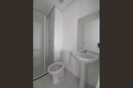 Apartamento para alugar com 40m², 2 quartos e sem vagaBanheiro