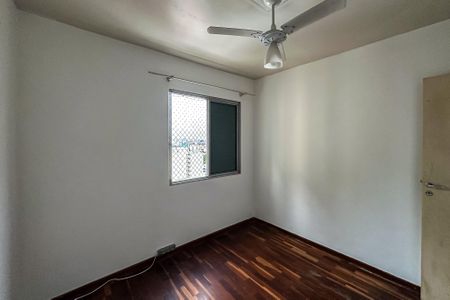 Apartamento para alugar com 77m², 2 quartos e 2 vagas Apartamento para alugar com 77m², 2 quartos e 2 vagasQuarto