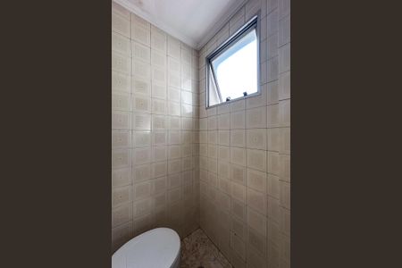 Apartamento para alugar com 77m², 2 quartos e 2 vagas Apartamento para alugar com 77m², 2 quartos e 2 vagasBanheiro de serviço