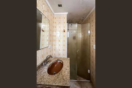 Apartamento para alugar com 77m², 2 quartos e 2 vagas Apartamento para alugar com 77m², 2 quartos e 2 vagasBanheiro da Suíte