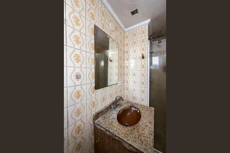 Apartamento para alugar com 77m², 2 quartos e 2 vagas Apartamento para alugar com 77m², 2 quartos e 2 vagasBanheiro da Suíte