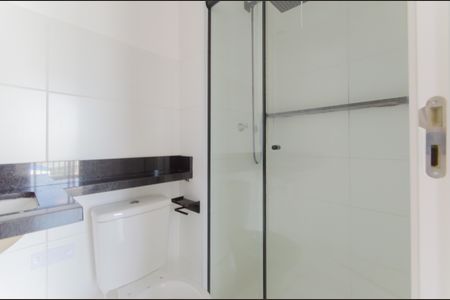 Apartamento para alugar com 38m², 2 quartos e sem vagaBanheiro