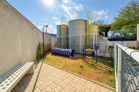 Apartamento para alugar com 38m², 2 quartos e sem vagaÁrea comum - Espaço Pet