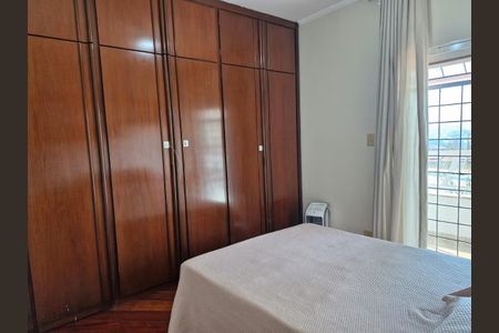 Casa para alugar com 480m², 5 quartos e 5 vagasQuarto 1