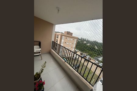 Apartamento para alugar com 43m², 2 quartos e sem vaga Apartamento para alugar com 43m², 2 quartos e sem vagaVaranda