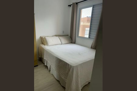 Quarto de apartamento para alugar com 2 quartos, 43m² em Jardim da Gloria, Cotia