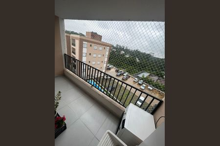 Apartamento para alugar com 43m², 2 quartos e sem vaga Apartamento para alugar com 43m², 2 quartos e sem vagaVaranda