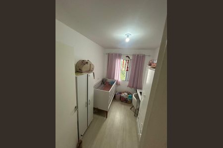 Quarto de apartamento para alugar com 2 quartos, 43m² em Jardim da Gloria, Cotia