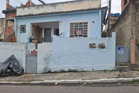 Casa à venda com 300m², 2 quartos e sem vaga Casa à venda com 300m², 2 quartos e sem vagaFachada