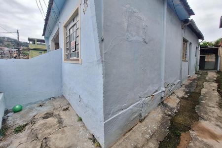 Casa à venda com 300m², 2 quartos e sem vaga Casa à venda com 300m², 2 quartos e sem vagaQuintal