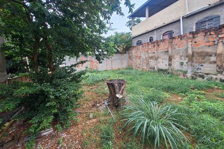 Casa à venda com 300m², 2 quartos e sem vaga Casa à venda com 300m², 2 quartos e sem vagaQuintal