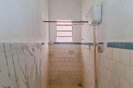 Casa à venda com 300m², 2 quartos e sem vaga Casa à venda com 300m², 2 quartos e sem vagaBanheiro