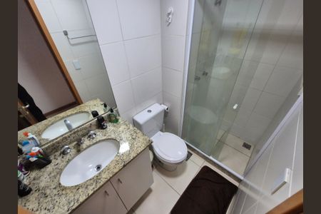 Apartamento à venda com 68m², 2 quartos e 1 vagaBanheiro 