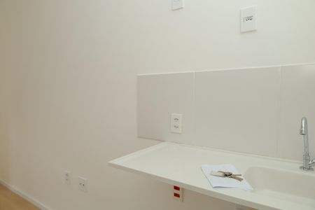 Apartamento à venda com 19m², 1 quarto e sem vagaCozinha