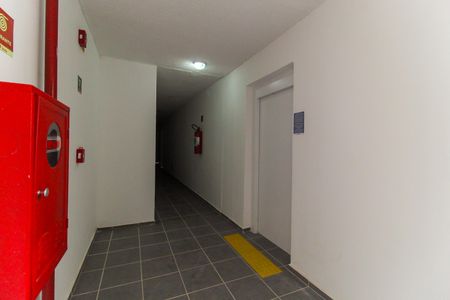 Apartamento para alugar com 43m², 2 quartos e sem vaga Apartamento para alugar com 43m², 2 quartos e sem vagaÁrea Comum